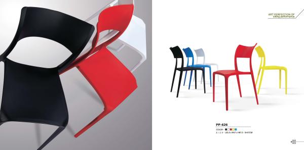 Buy cheap modern plastic hotel chair furniture from wholesalers