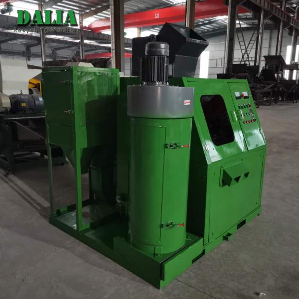 Buy cheap Energy Saving Cable Crushing Machine Large Capacity High Performance from wholesalers