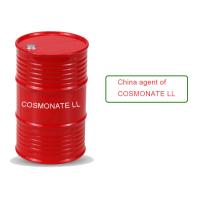 Buy cheap Steering Wheel Material Crystal Solid Cosmonate LL product