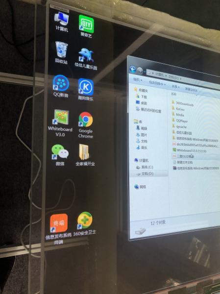 Buy cheap LW550PUL-HLA1 LG Display 55" 1920(RGB)×1080 400 cd/m² INDUSTRIAL LCD DISPLAY from wholesalers