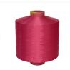 Buy cheap Colors 150D/48F DTY Polyester Yarn For Knitting from wholesalers
