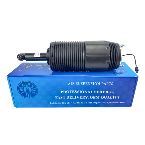 Buy cheap Air Suspension Shock from wholesalers