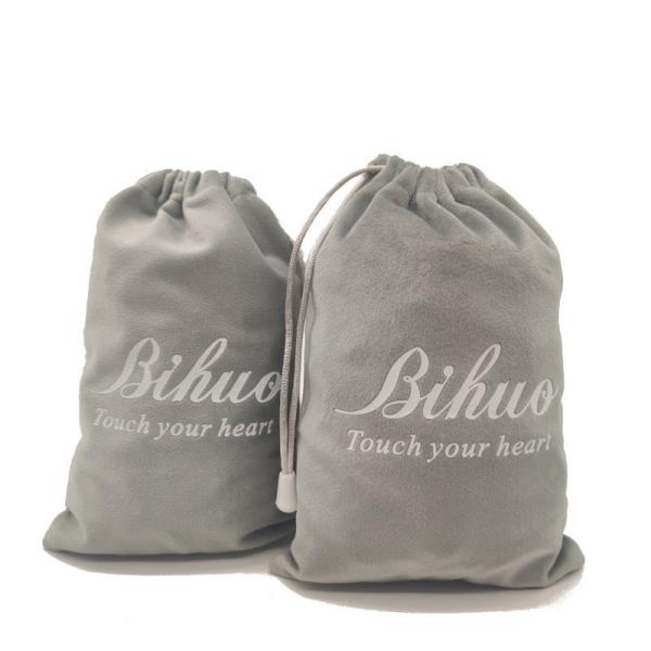Buy cheap Cotton / Satin Drawstring Gift Pouch , 15x20cm Drawstring Dust Bag from wholesalers