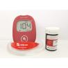 Buy cheap 0.6ul Blood Volume Home Blood Sugar Test Glucose Monitoring System SAFE-AQ SMART from wholesalers