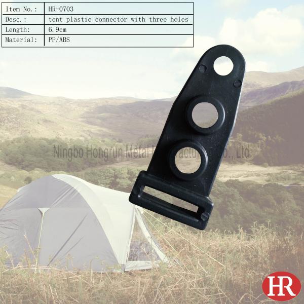 Buy cheap tent accessory, plastic tent connector with three holes from wholesalers