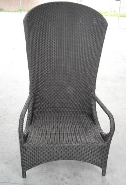Buy cheap wicker furniture beach chair-20028 from wholesalers