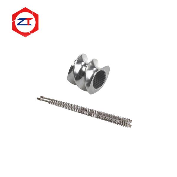 Buy cheap German Model 92 Stainless Steel 440C Screw Element Twin Screw Extruder Parts Twin Screw Shaft from wholesalers