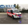 Buy cheap 9 seats Manual gear CCC ISO Emergency Medical Vehicles from wholesalers