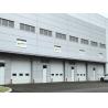 Buy cheap White Color Steel Sectional Door 50mm-80mm Thickness For Commercial Buildings from wholesalers