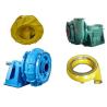 Buy cheap Horizontal Sand Dredging Pump Spare Parts For Gravel Slurry Transfering from wholesalers