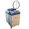 Buy cheap 1064nm 1500W Laser Cleaning Machine for Industrial Use from wholesalers