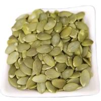 Buy cheap Amazon hot sale wholesale Best quality and cheapest price grade AAA/AA/A pumpkin product