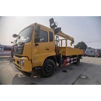 Buy cheap Dongfeng 190hp Engine Truck Mounted Crane 8 Ton Crane Truck For Transportation product