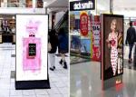 SDI P2.5 LED Banner Display 2.5mm SMD2020 Digital Banner Screen