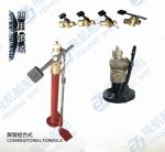 About marine sounding self-closing valve, foot-type self-closed sounding self