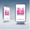 Buy cheap Odm Indoor Makeup Led Advertising Light Box from wholesalers