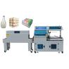 Buy cheap L Bar Sealing 220V Automatic Shrink Wrapping Machine For Carton Box from wholesalers