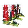 Buy cheap Indoor High Voltage Earthing Switch JN22-40.5/31.5kA from wholesalers