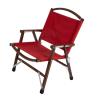 Buy cheap Eco Friendly Wooden Lightweight Camping Chair Folding Red For Outdoor Picnic from wholesalers