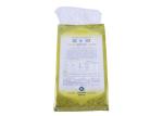 Foldable Hermetic Seed Storage Bags , Perforated Heavy Duty Poly Bags