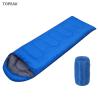 Buy cheap 1 2 Season Indoor Lightweight Sleeping Bag Bivy 18-36 Months 190x30x75Cm from wholesalers