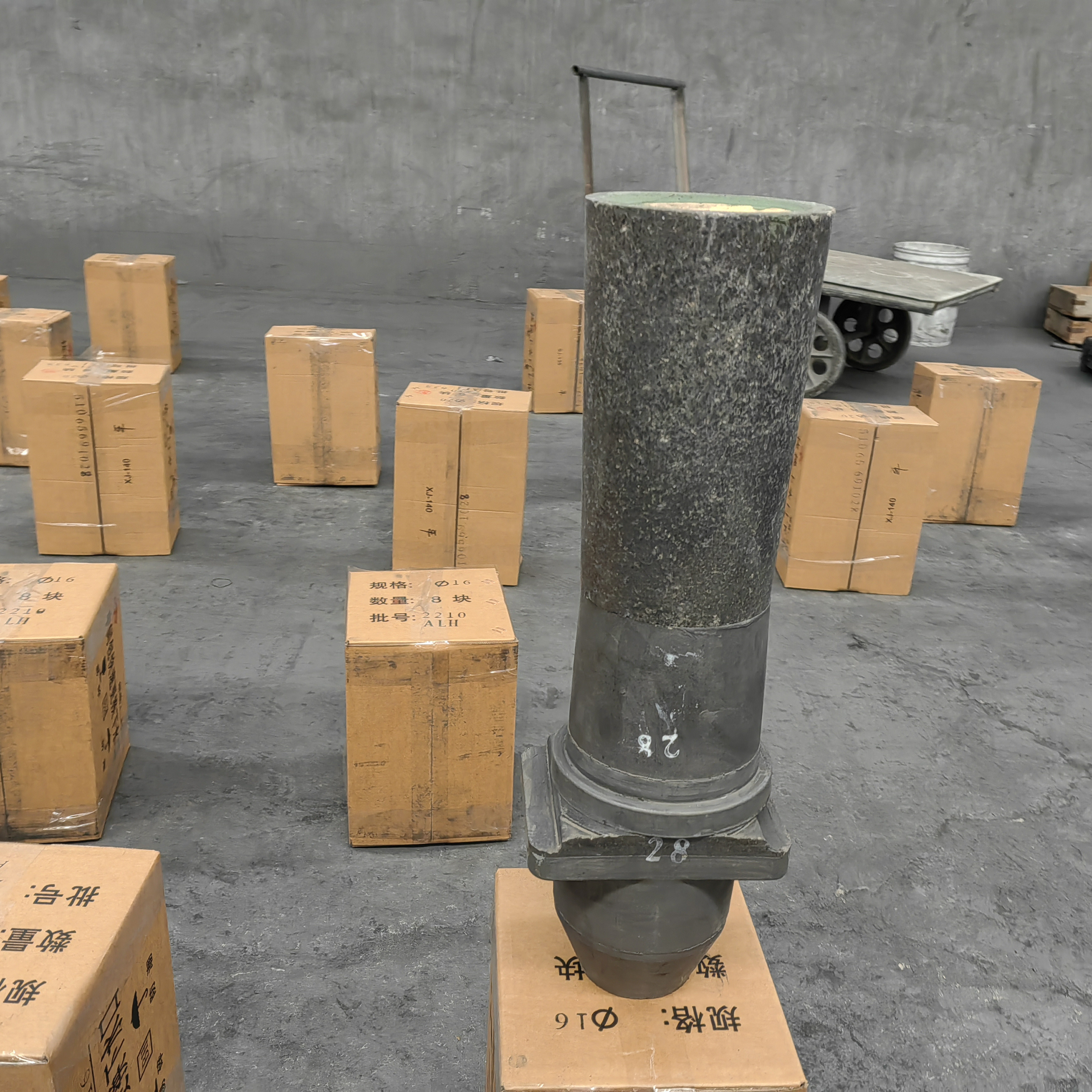 Refractory Upper Nozzle Continuous Casting Tundish Nozzle