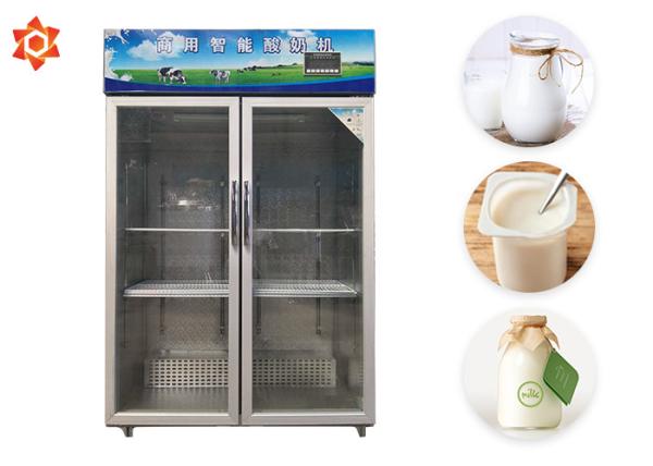 Buy cheap 304 Stainless Steel Small Milk Processing Machine Commercial Yogurt Making Machine from wholesalers