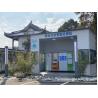 Buy cheap 1 Ton/Day Organic Waste Decomposer Machine School Food Waste Crusher For Composting from wholesalers