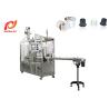 Buy cheap Sunyi Nespresso Capsule Filling Machine from wholesalers