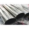 Buy cheap Wholesale High Quality 2B/BA Stainless Steel Seamless Tube Pipe 304L Sanitary Piping from wholesalers