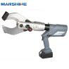 Buy cheap Lithium Battery Powered Charging Hydraulic Cable Cutter from wholesalers