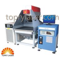 Buy cheap Leather Fabric Laser Marking Cutting Machine (CO2-RC80) product