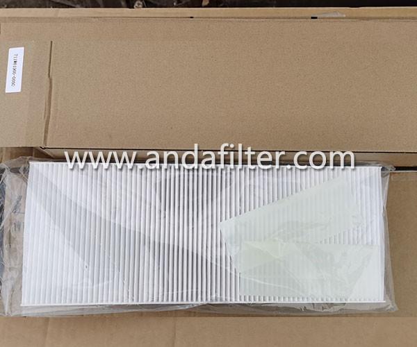 Buy cheap High Quality Cabin Air Filter For SINOTRUK 711W61900-0050 from wholesalers
