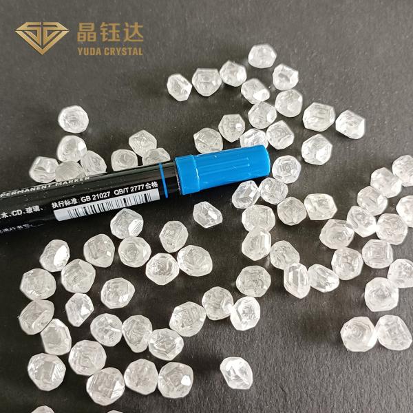 Buy cheap Round Shape HPHT Rough Diamond Lab Grown Natural DEF Color VVS Clarity from wholesalers