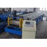 Buy cheap High Speed Standing Seam Roll Forming Machine For Aluminum Curving Roof from wholesalers