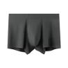 Buy cheap Disposable Mens Boxer Shorts L-3XL Modal Seamless Breathable Boxer Shorts from wholesalers