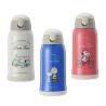 Buy cheap 600ml Double Walled Kids Stainless Steel Water Bottle With Straw from wholesalers