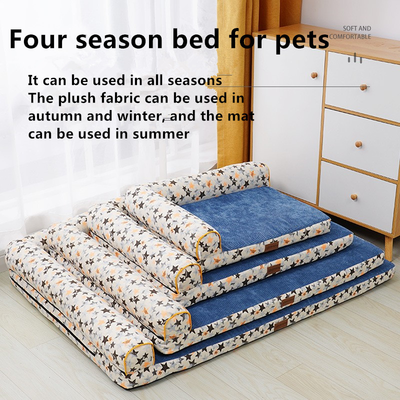 raised dog bed with sides