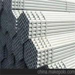 DC53D Z200 Galvanized Steel Pipe 85mm OD 8mm Thick Hot Rolled Steel Tube Pure
