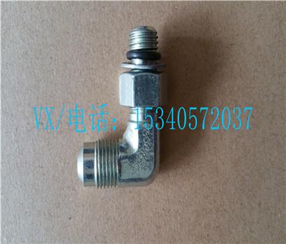 Buy cheap Apply to Cummins Modern Heavy Industry Accessories 3054260 from wholesalers