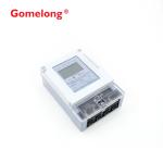 DDS5558 singlephase multitariff prepayment electricity meter with ic card