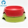 Buy cheap Non Slip Colorful Pet Feeding Bowls Set For Small Animal Puppy And Cat from wholesalers