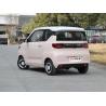 Buy cheap Cute Mini Electric Car Wuling Hongguang Electric Vehicle Wuling Small/Mini Electric EV Car a Small Family Four-Seater Car from wholesalers