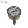 Buy cheap radial 1/4"bsp capsule 63mm low pressure kpa mbar manometer stainless steel commercial pressure gauge from wholesalers