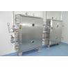 Buy cheap Pharmaceutical Vacuum Tray Dryer Explosion Resistance from wholesalers