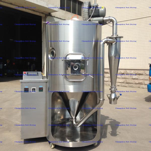 Buy cheap Food Metallurgy High Speed Centrifugal Spray Dryer Electromechanical Heating from wholesalers