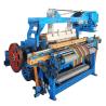 Buy cheap Ga618a 960rpm Steel Automatic Shuttle Loom 550mm Series Dobby Multi Box from wholesalers