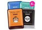 Buy cheap Radiant And Nourished Sheet Face Mask Cotton Material Animal Style from wholesalers