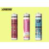 Buy cheap 300ml Acetic Silicone Sealant Waterproof Acetoxy General Purpose Silicone Clear from wholesalers