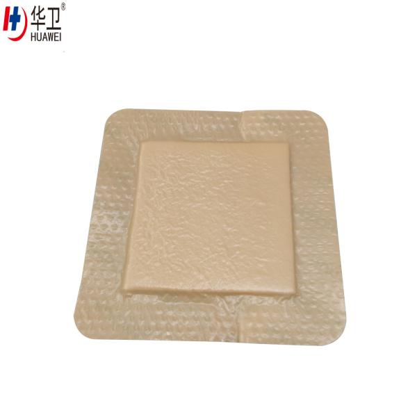 Buy cheap China manufacturer wholesale silicone foam dressing 15*15cm from wholesalers